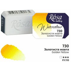 akvarel farba 2,5 ml ROSA Gallery 730 yellow golden akvarel farba 2,5 ml ROSA Gallery 730 yellow golden