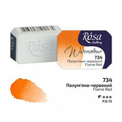 akvarel farba 2,5 ml ROSA Gallery 734 flame red akvarel farba 2,5 ml ROSA Gallery 734 flame red