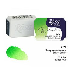akvarel farba 2,5 ml ROSA Gallery 739 bright green akvarel farba 2,5 ml ROSA Gallery 739 bright green