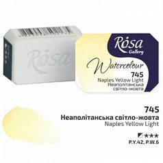 akvarel farba 2,5 ml ROSA Gallery 745 naples yellow light akvarel farba 2,5 ml ROSA Gallery 745 naples yellow light