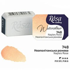 akvarel farba 2,5 ml ROSA Gallery 748 naples rose akvarel farba 2,5 ml ROSA Gallery 748 naples rose