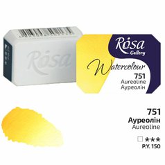 akvarel farba 2,5 ml ROSA Gallery 751 Aureoline akvarel farba 2,5 ml ROSA Gallery 751 Aureoline
