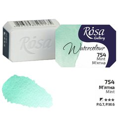 akvarel farba 2,5 ml ROSA Gallery 754 Mint akvarel farba 2,5 ml ROSA Gallery 754 Mint