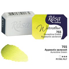 akvarel farba 2,5 ml ROSA Gallery 755 Aureoline Green akvarel farba 2,5 ml ROSA Gallery 755 Aureoline Green
