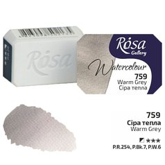 akvarel farba 2,5 ml ROSA Gallery 759 Warm Grey akvarel farba 2,5 ml ROSA Gallery 759 Warm Grey