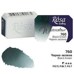 akvarel farba 2,5 ml ROSA Gallery 760 Black Green
