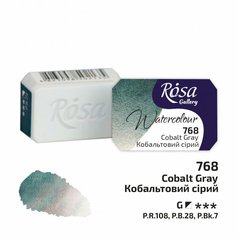 akvarel farba 2,5 ml ROSA Gallery 768 cobalt gray akvarel farba 2,5 ml ROSA Gallery 768 cobalt gray