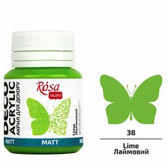 akrylová farba 20 ml ROSA Talent 38 lime green akrylová farba 20 ml ROSA Talent 38 lime green