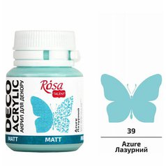 akrylová farba 20 ml ROSA Talent 39 azure akrylová farba 20 ml ROSA Talent 39 azure
