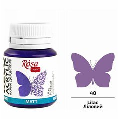 akrylová farba 20 ml ROSA Talent 40 lilac akrylová farba 20 ml ROSA Talent 40 lilac