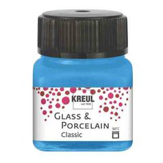 farba na sklo a porcelán 20 ml Kreul Classic 19 Light Blue farba na sklo a porcelán 20 ml Kreul Classic 19 Light Blue