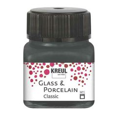 farba na sklo a porcelán 20 ml Kreul Classic 31 Gray farba na sklo a porcelán 20 ml Kreul Classic 31 Gray