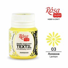 farba na textil 20 ml ROSA Talent 03 lemon farba na textil 20 ml ROSA Talent 03 lemon