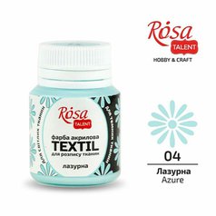 farba na textil 20 ml ROSA Talent 04 azure farba na textil 20 ml ROSA Talent 04 azure