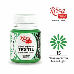 farba na textil 20 ml ROSA Talent 15 green light farba na textil 20 ml ROSA Talent 15 green light
