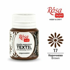 farba na textil 20 ml ROSA Talent 17 brown farba na textil 20 ml ROSA Talent 17 brown