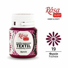 farba na textil 20 ml ROSA Talent 19 fuchsia farba na textil 20 ml ROSA Talent 19 fuchsia
