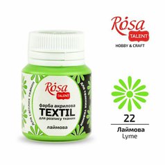 farba na textil 20 ml ROSA Talent 22 lime farba na textil 20 ml ROSA Talent 22 lime
