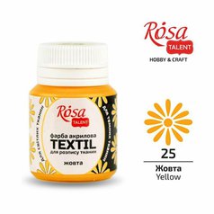 farba na textil 20 ml ROSA Talent 25 yellow farba na textil 20 ml ROSA Talent 25 yellow