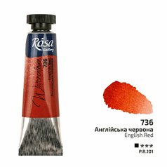 akvarel farba v tube 10 ml ROSA Gallery 736 english red akvarel farba v tube 10 ml ROSA Gallery 736 english red