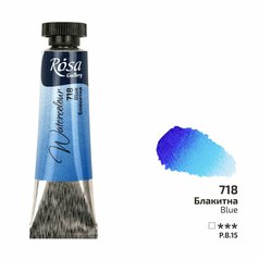 akvarel farba v tube 10 ml ROSA Gallery 718 blue akvarel farba v tube 10 ml ROSA Gallery 718 blue
