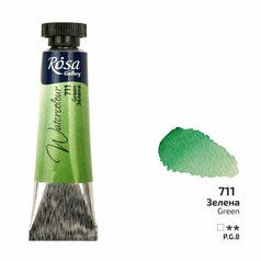 akvarel farba v tube 10 ml ROSA Gallery 711 green akvarel farba v tube 10 ml ROSA Gallery 711 green