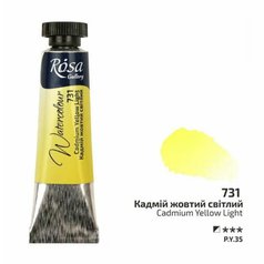 akvarel farba v tube 10 ml ROSA Gallery 731 yellow cadmium light akvarel farba v tube 10 ml ROSA Gallery 731 yellow cadmium light