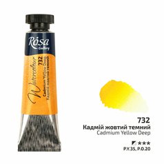 akvarel farba v tube 10 ml ROSA Gallery 732 cadmium yellow deep akvarel farba v tube 10 ml ROSA Gallery 732 cadmium yellow deep