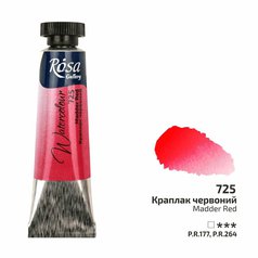 akvarel farba v tube 10 ml ROSA Gallery 725 madder red permanent akvarel farba v tube 10 ml ROSA Gallery 725 madder red permanent