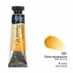 akvarel farba v tube 10 ml ROSA Gallery 721 sienna raw akvarel farba v tube 10 ml ROSA Gallery 721 sienna raw