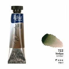 akvarel farba v tube 10 ml ROSA Gallery 722 umber akvarel farba v tube 10 ml ROSA Gallery 722 umber