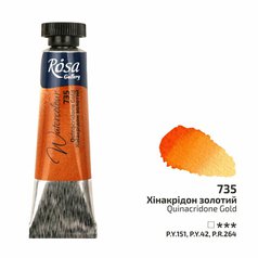 akvarel farba v tube 10 ml ROSA Gallery 735 quinacridone gold akvarel farba v tube 10 ml ROSA Gallery 735 quinacridone gold