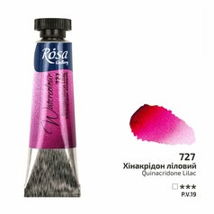 akvarel farba v tube 10 ml ROSA Gallery 727 quinacridone violet akvarel farba v tube 10 ml ROSA Gallery 727 quinacridone violet