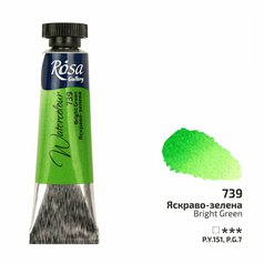 akvarel farba v tube 10 ml ROSA Gallery 739 bright green akvarel farba v tube 10 ml ROSA Gallery 739 bright green