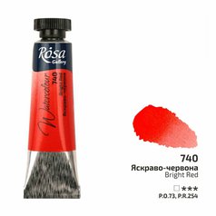 akvarel farba v tube 10 ml ROSA Gallery 740 bright red akvarel farba v tube 10 ml ROSA Gallery 740 bright red