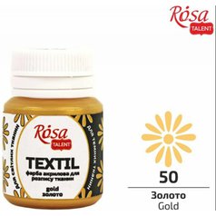 farba na textil 20 ml ROSA Talent 50 gold farba na textil 20 ml ROSA Talent 50 gold