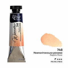 akvarel farba v tube 10 ml ROSA Gallery 748 naples rose akvarel farba v tube 10 ml ROSA Gallery 748 naples rose