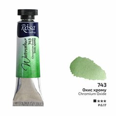 akvarel farba v tube 10 ml ROSA Gallery 743 chromium oxide akvarel farba v tube 10 ml ROSA Gallery 743 chromium oxide