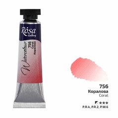 akvarel farba v tube 10 ml ROSA Gallery 756 Coral akvarel farba v tube 10 ml ROSA Gallery 756 Coral