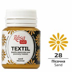 farba na textil 20 ml ROSA Talent 28 sand farba na textil 20 ml ROSA Talent 28 sand