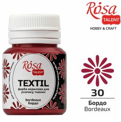 farba na textil 20 ml ROSA Talent 30 bordeaux farba na textil 20 ml ROSA Talent 30 bordeaux