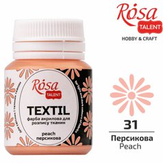 farba na textil 20 ml ROSA Talent 31 peach farba na textil 20 ml ROSA Talent 31 peach