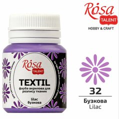 farba na textil 20 ml ROSA Talent 32 lilac farba na textil 20 ml ROSA Talent 32 lilac