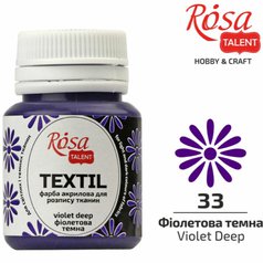 farba na textil 20 ml ROSA Talent 33 violet deep farba na textil 20 ml ROSA Talent 33 violet deep