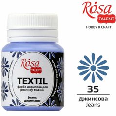 farba na textil 20 ml ROSA Talent 35 jeans farba na textil 20 ml ROSA Talent 35 jeans