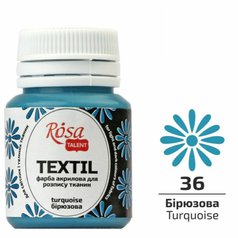 farba na textil 20 ml ROSA Talent 36 turquoise farba na textil 20 ml ROSA Talent 36 turquoise