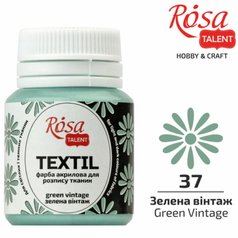 farba na textil 20 ml ROSA Talent 37 vintage green farba na textil 20 ml ROSA Talent 37 vintage green
