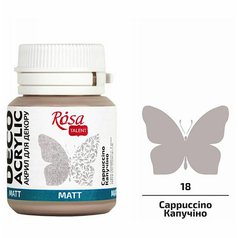 akrylová farba 20 ml ROSA Talent 18 cappuccino akrylová farba 20 ml ROSA Talent 18 cappuccino