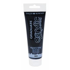 akrylová farba 120ml Daler Rowney Paynes grey akrylová farba 120ml Daler Rowney Paynes grey