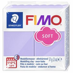 modelovacia hmota FIMO soft 57g pastel lila